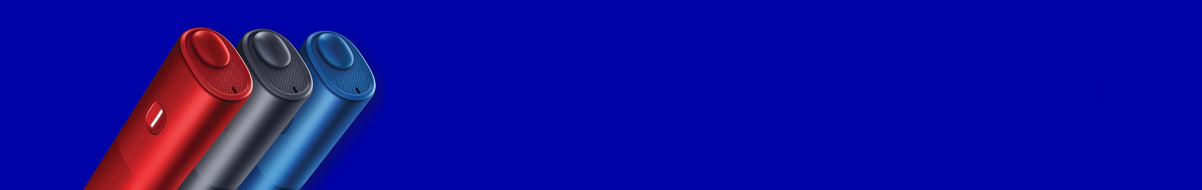 أربعة أجهزة تسخين ال BONDS من IQOS على خلفية زرقاء